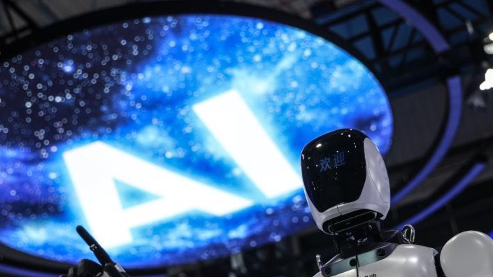 AI XINHUA 人工智能