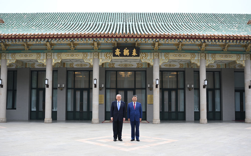TRUMP XI 20260515 XINHUA 06