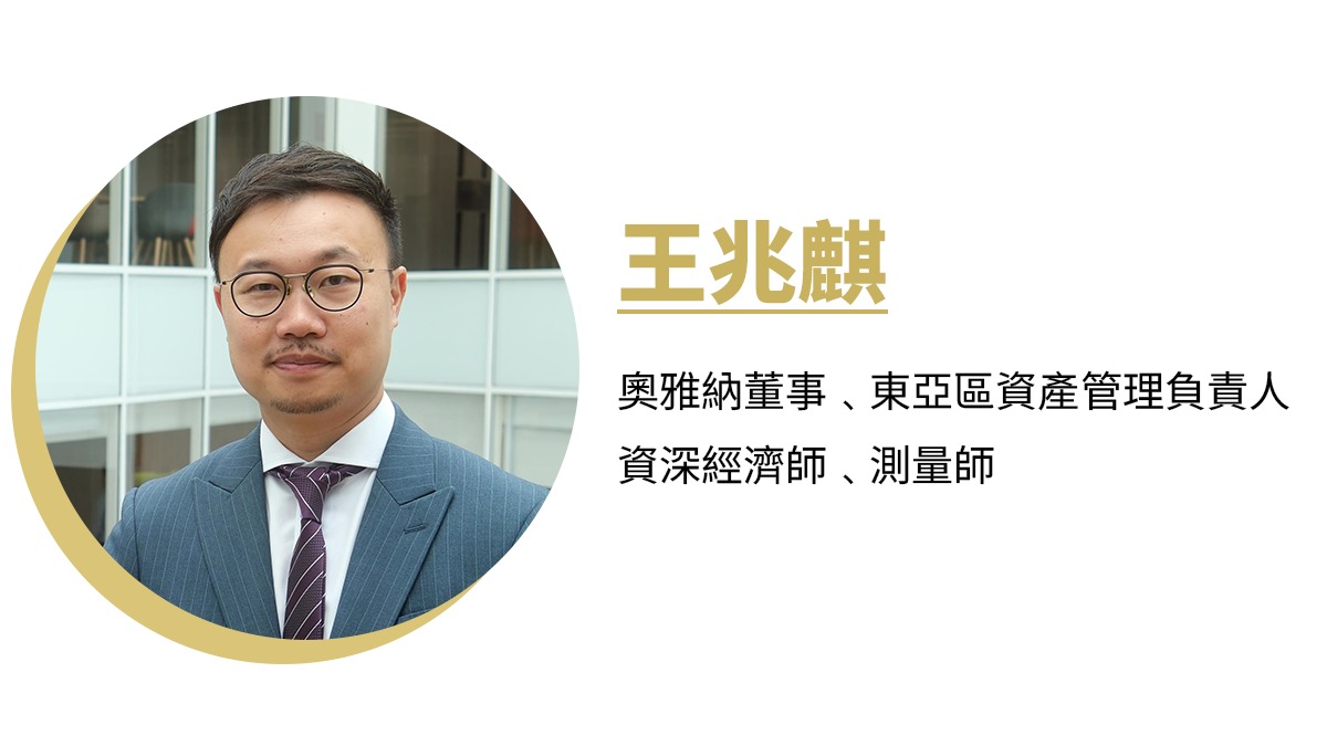 PICTURE MR WONG.jpeg