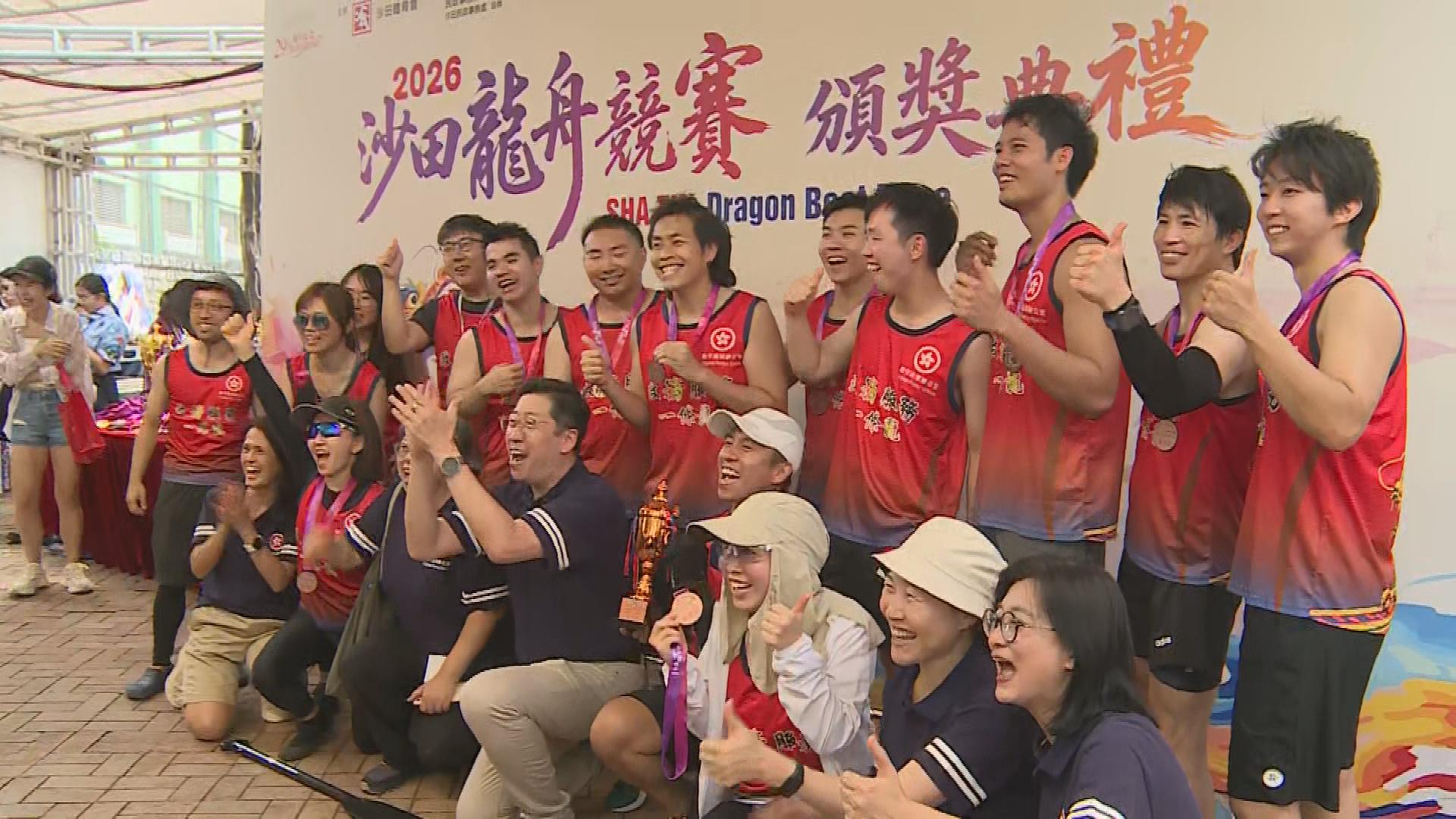 Picture_J.DRAGONBOAT-1830_005.jpg