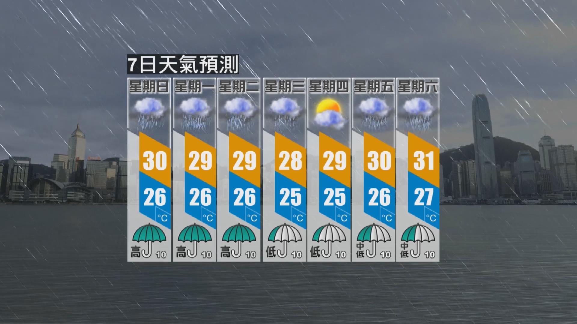 Picture_J.HKO-2300_001.jpg