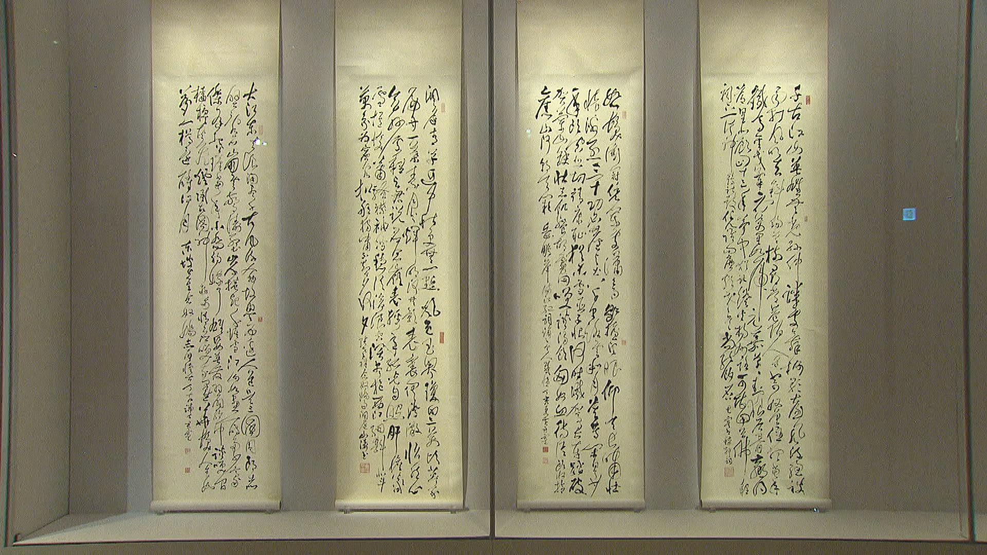 Picture_J.MUSEUM-0000_001.jpg