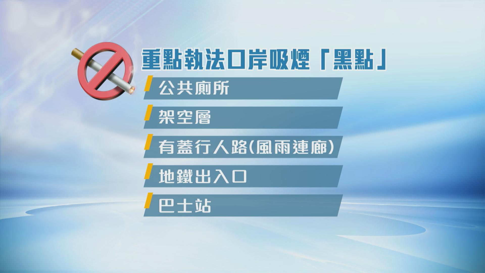 Picture_J.CN.SMOKE-1830_001.jpg
