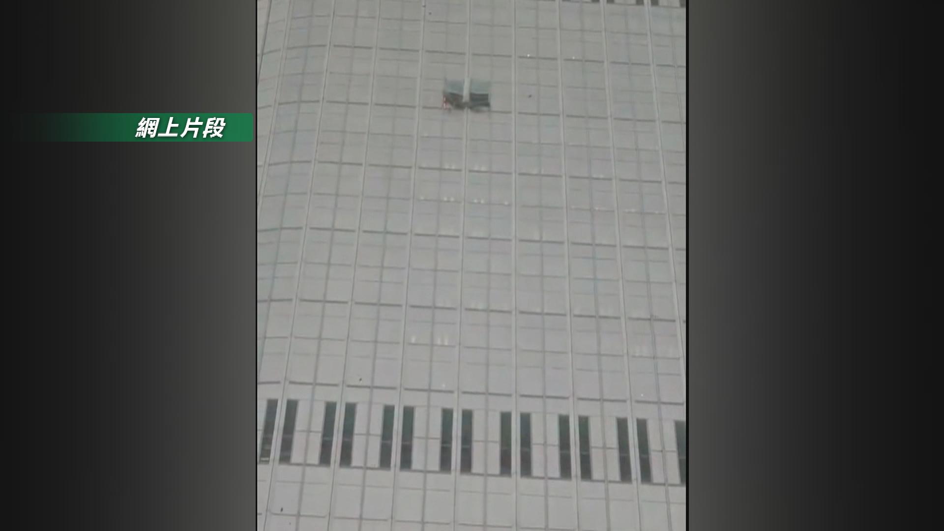 Picture_J.CN.CRASH-2300_001.jpg