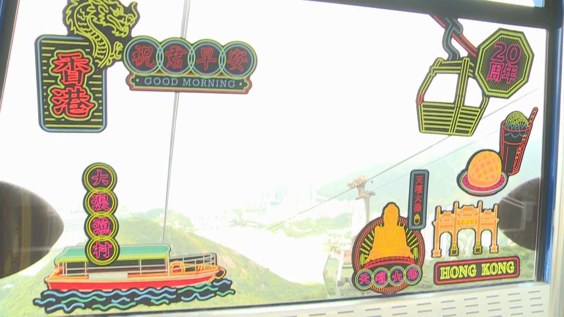 Picture_J.CABLECAR-2200.jpg