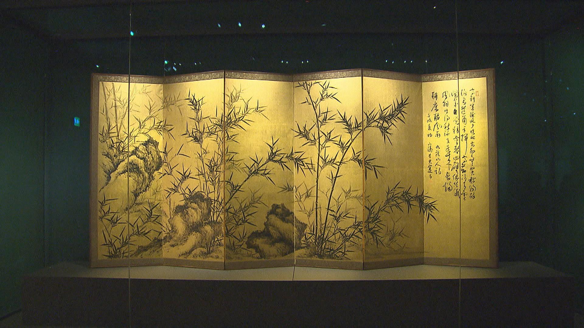 Picture_J.MUSEUM-0000_002.jpg