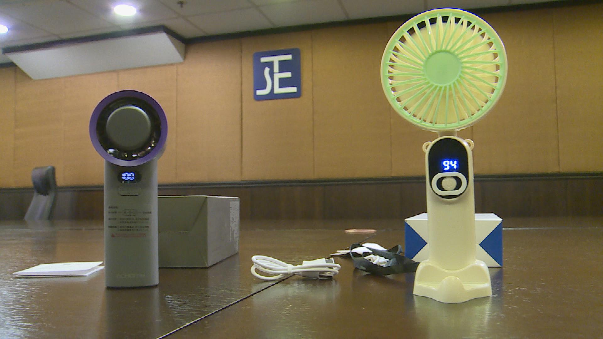 Picture_J.SP.FAN-1830_004.jpg