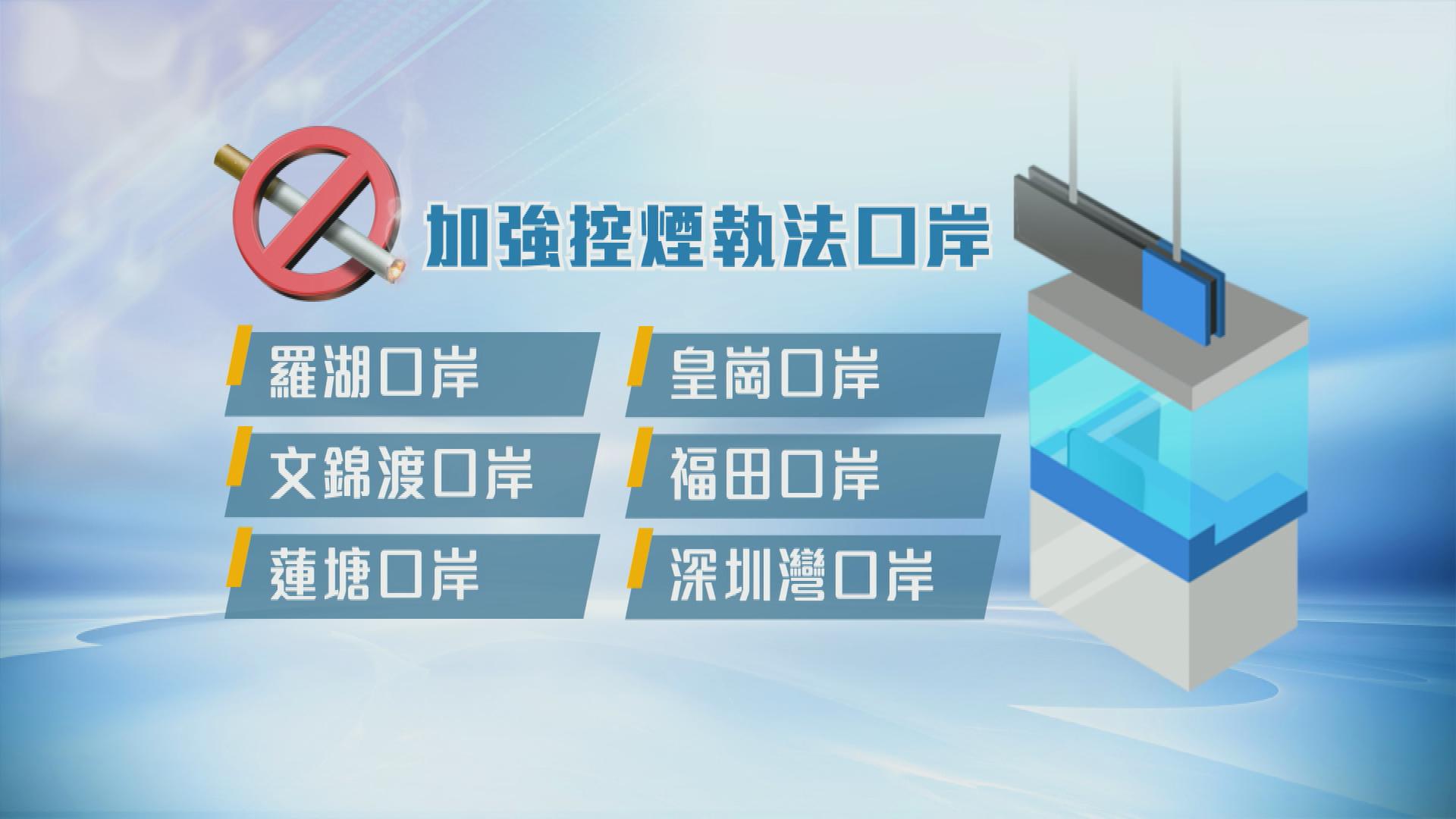 Picture_J.CN.SMOKE-1830.jpg