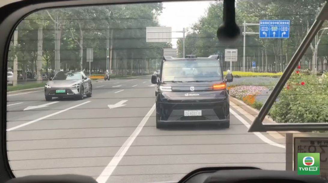 20260710 ROBOTAXI 04