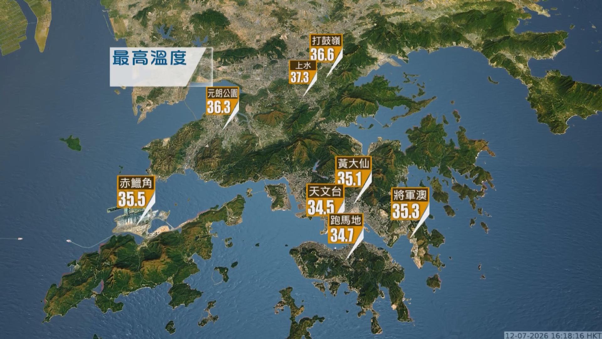 Picture_J.HKO-1800_002.jpg