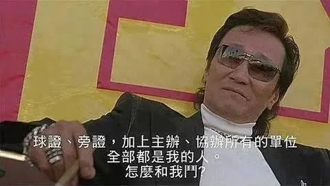 tse.jpeg