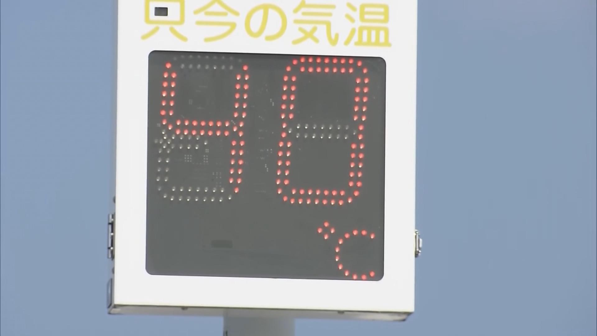 Picture_J.JP.HEAT-1830.jpg