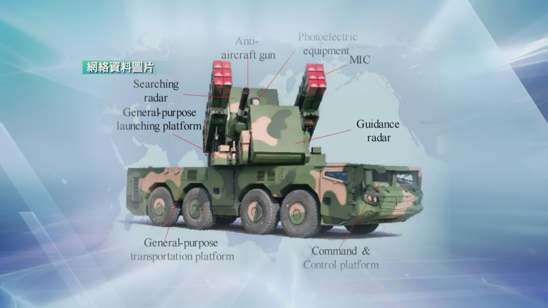 Picture_J.BAH.MISSILE-2300_001.jpg