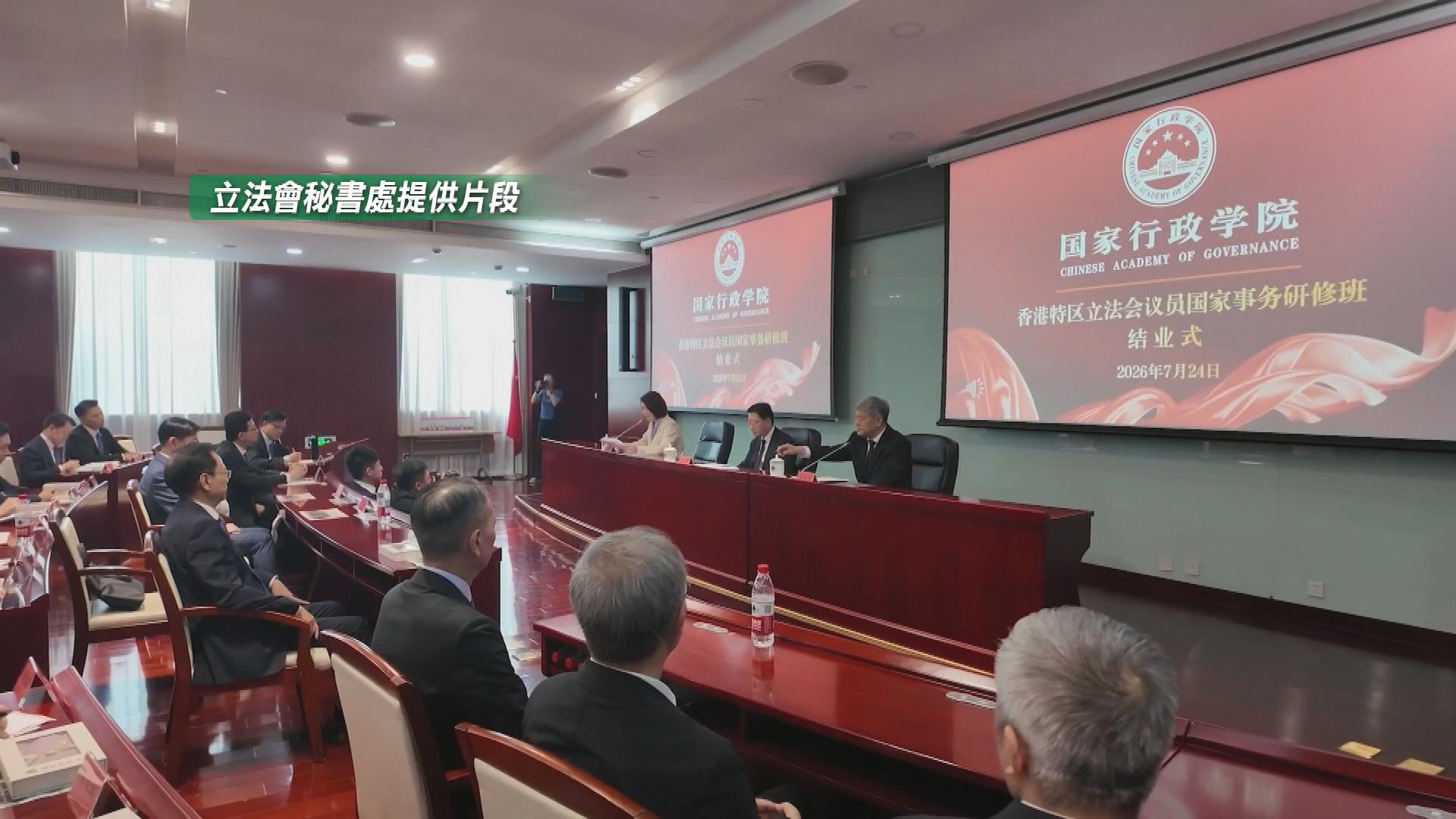 Picture_J.LEGCO-1700.jpg