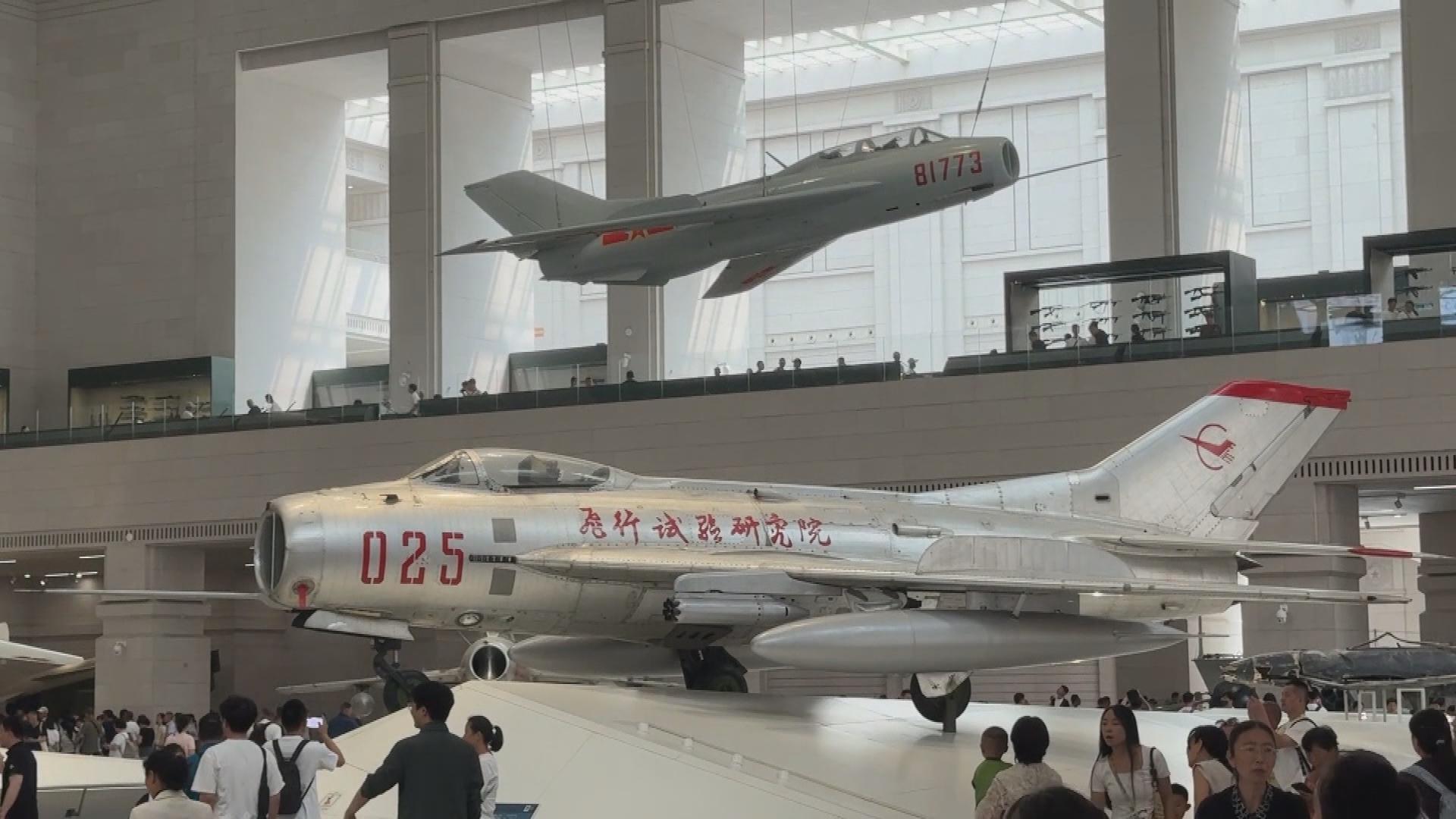 Picture_J.BJ.MUSEUM-1830_002.jpg