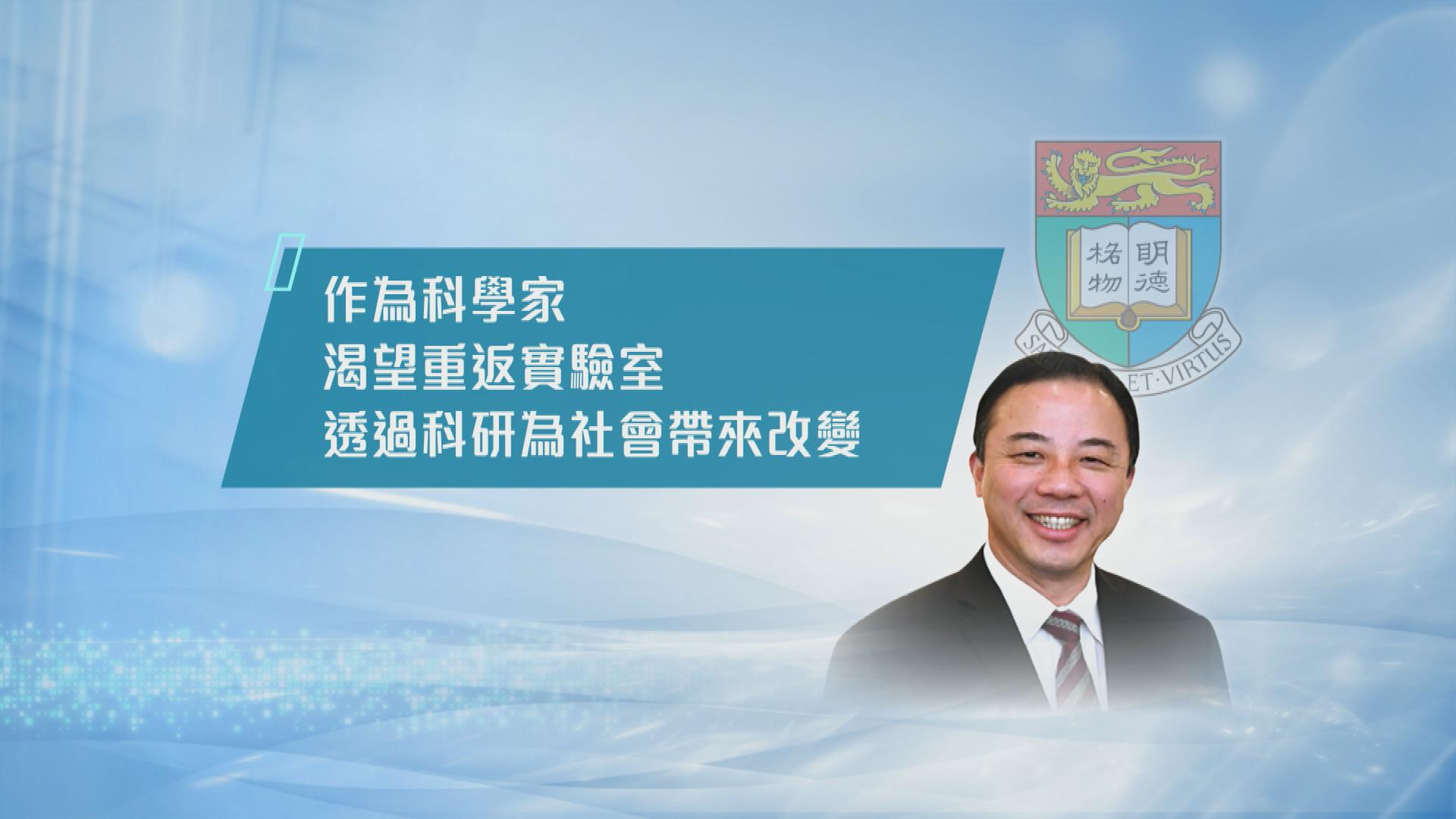 Picture_J.HKU-1830_001.jpg