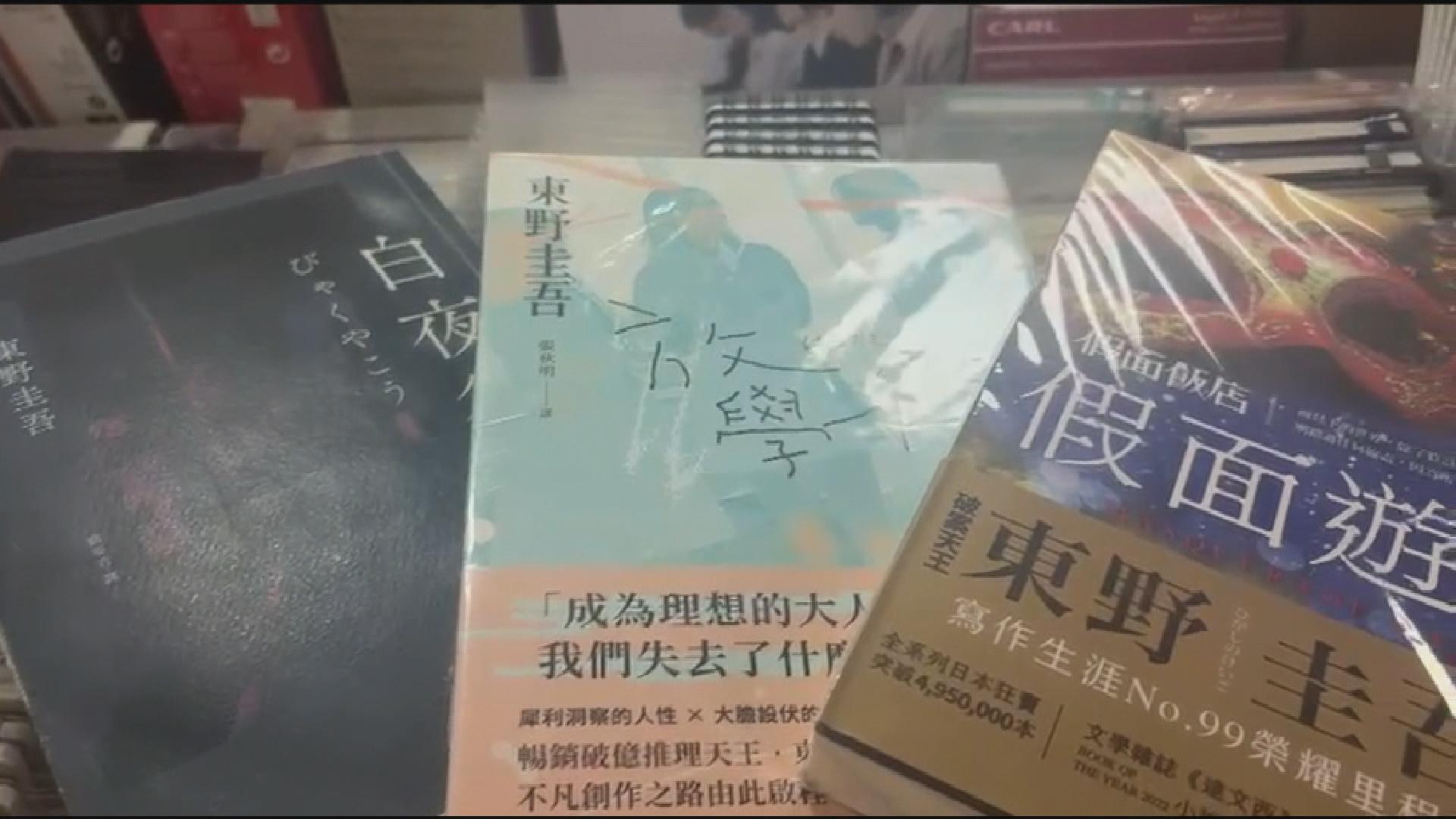 Picture_J.JP.AUTHOR-2000_001.jpg