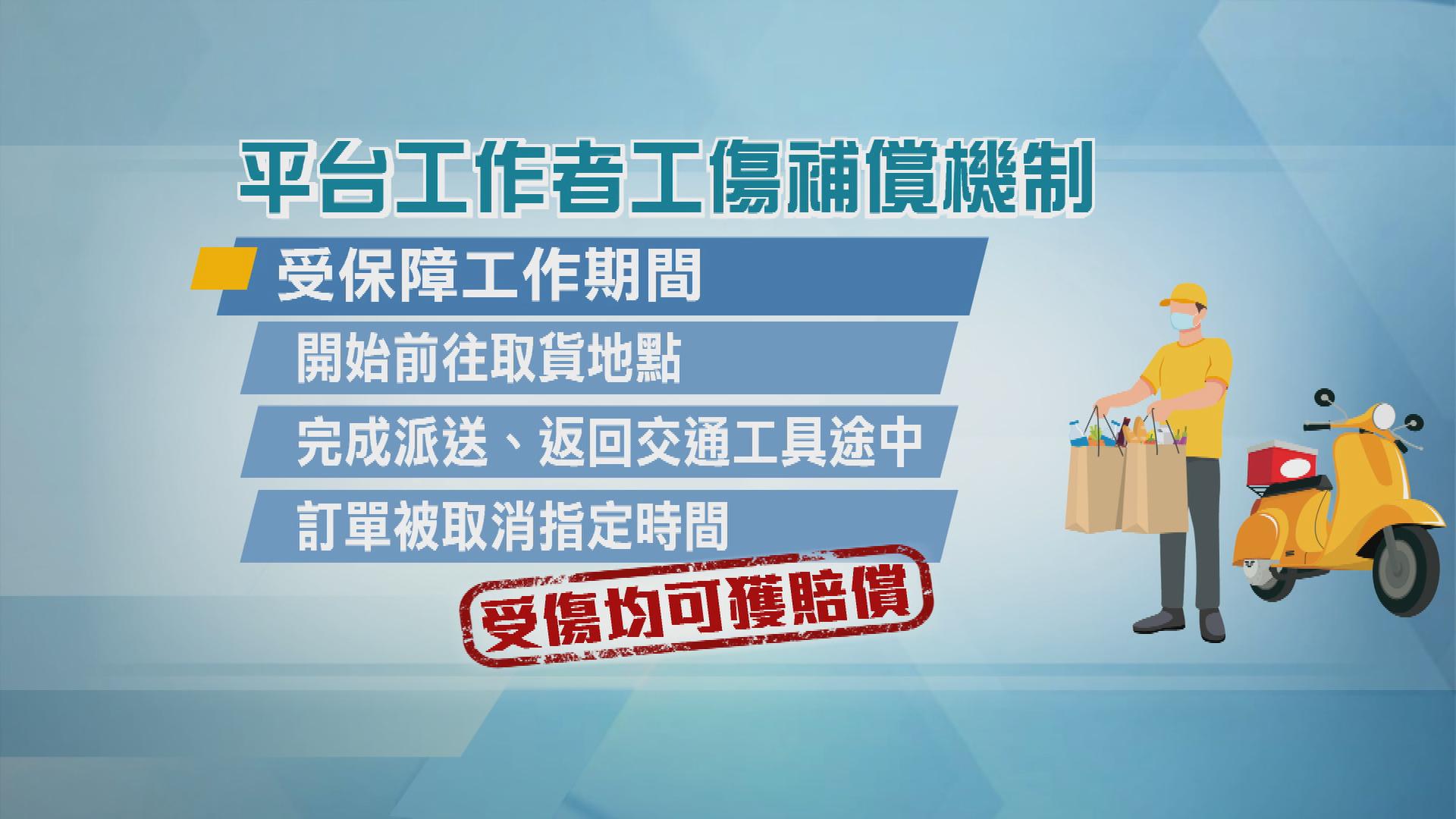 Picture_J.WORKER-1830_003.jpg