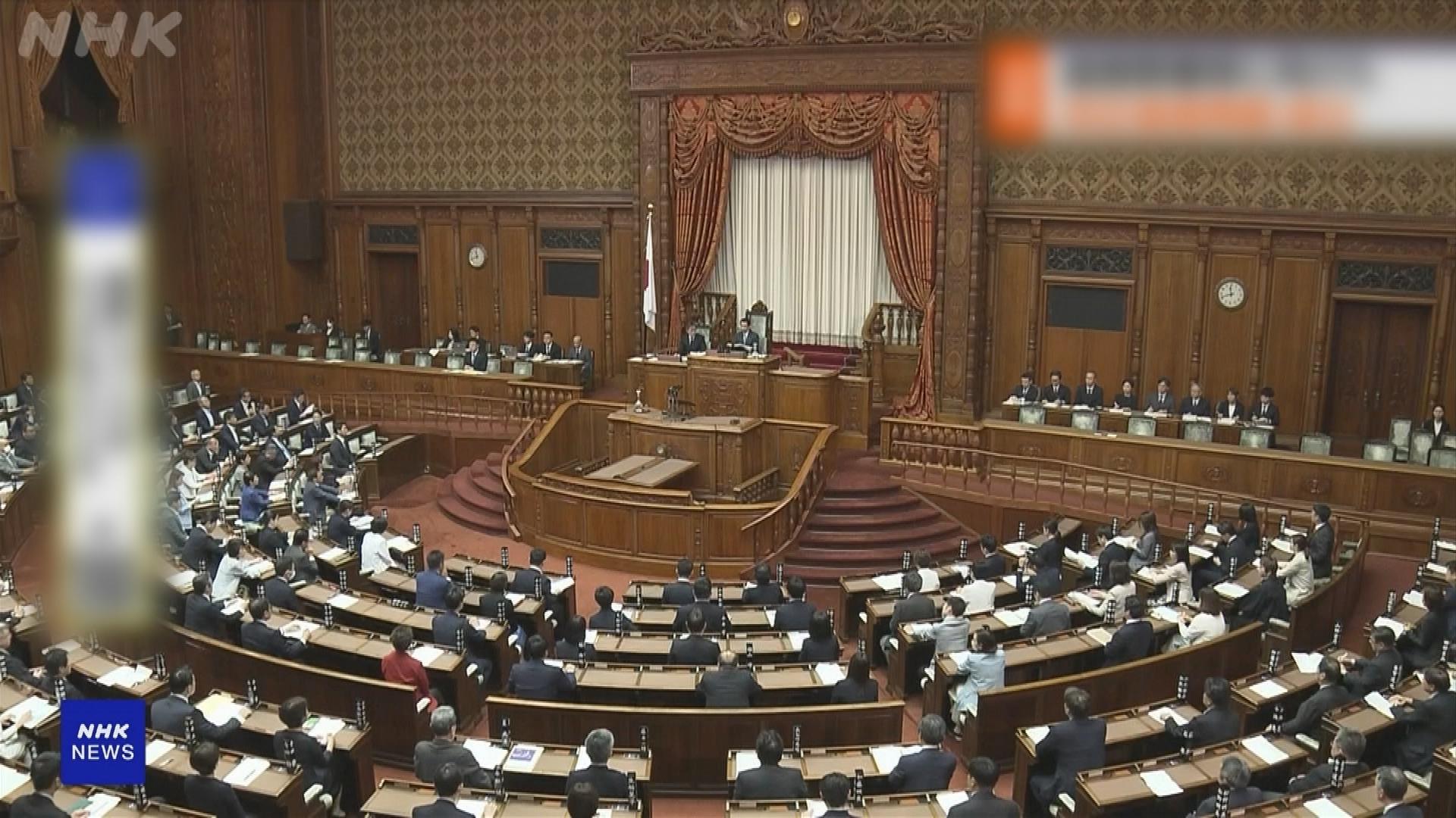 Picture_J.JP.SUCCESSION-1830_001.jpg