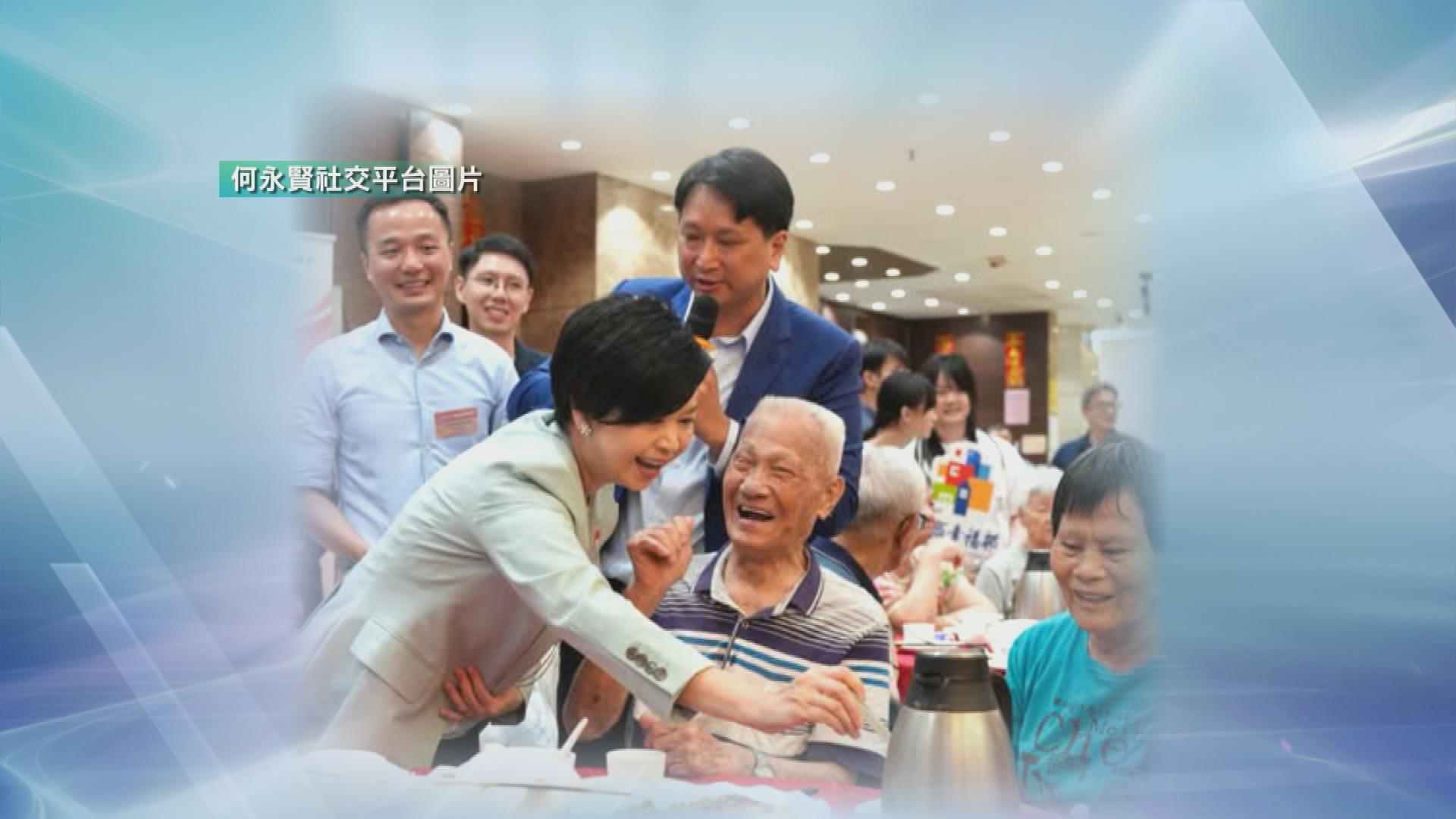 Picture_J.ELDERLY-HOLD_003.jpg
