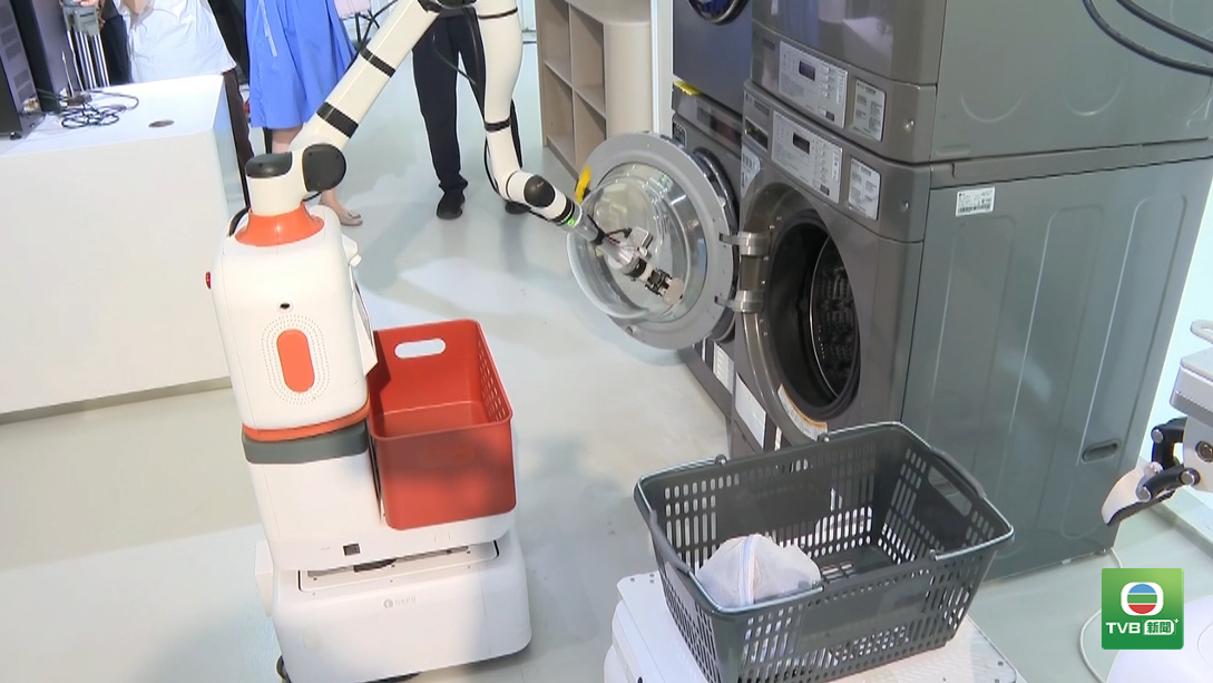 Washing Machine Robot 02