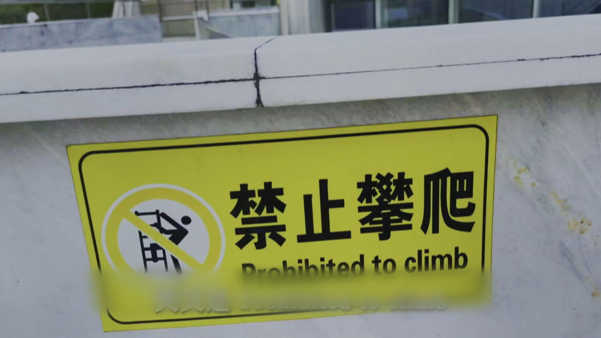 Picture_J.CN.LAW-2000_002.jpg