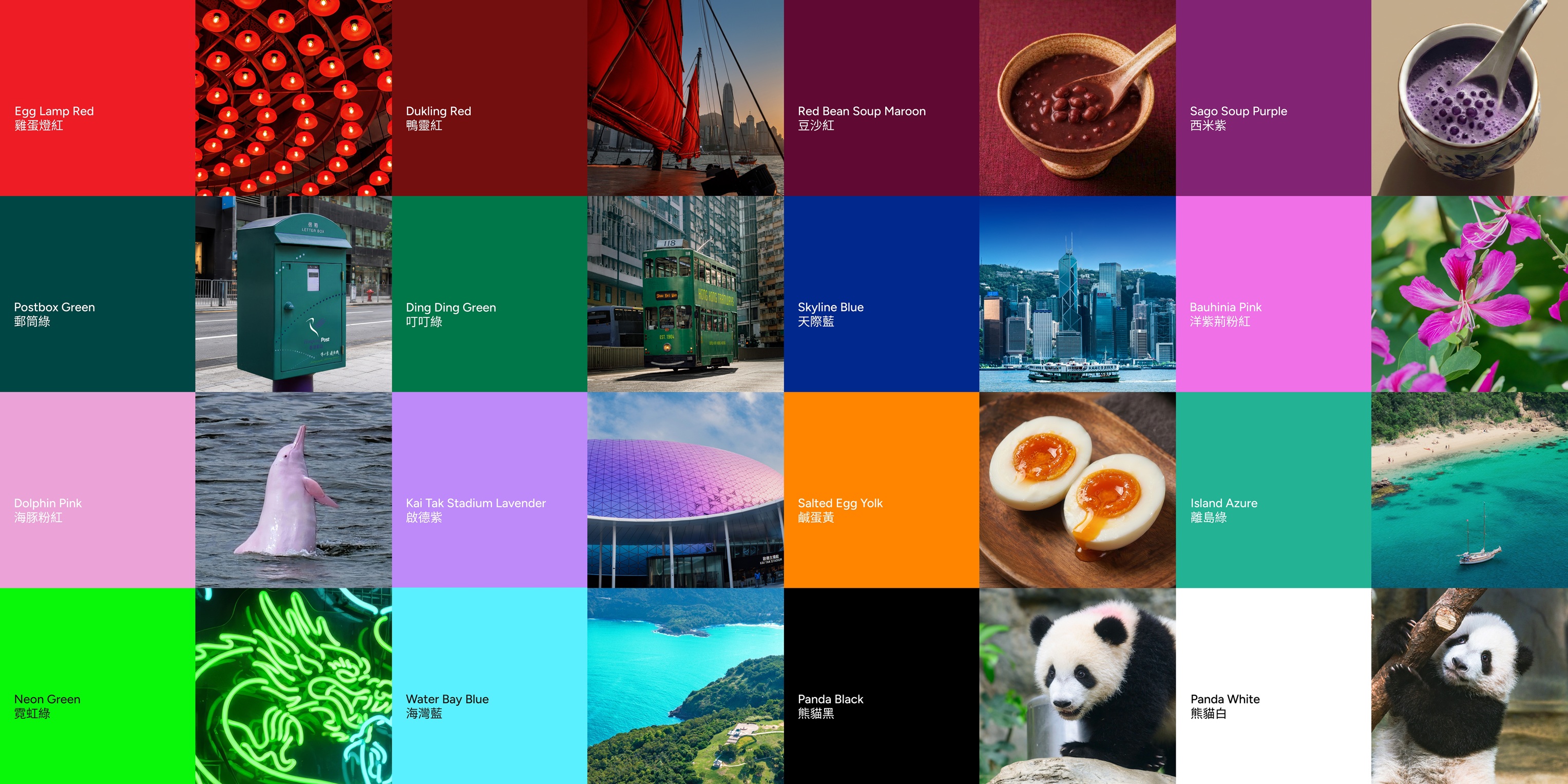 20260719 hktb