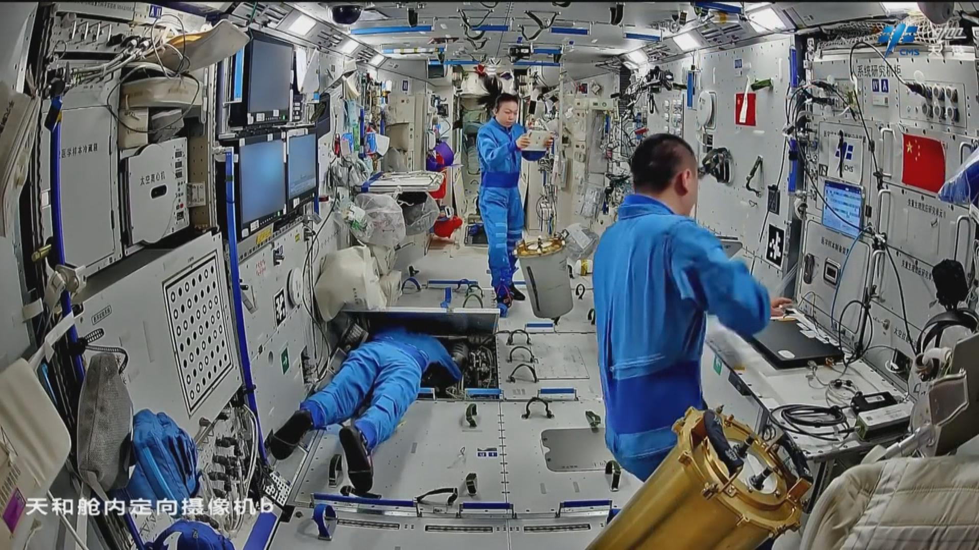 Picture_J.CN.SHENZHOU-1500_002.jpg