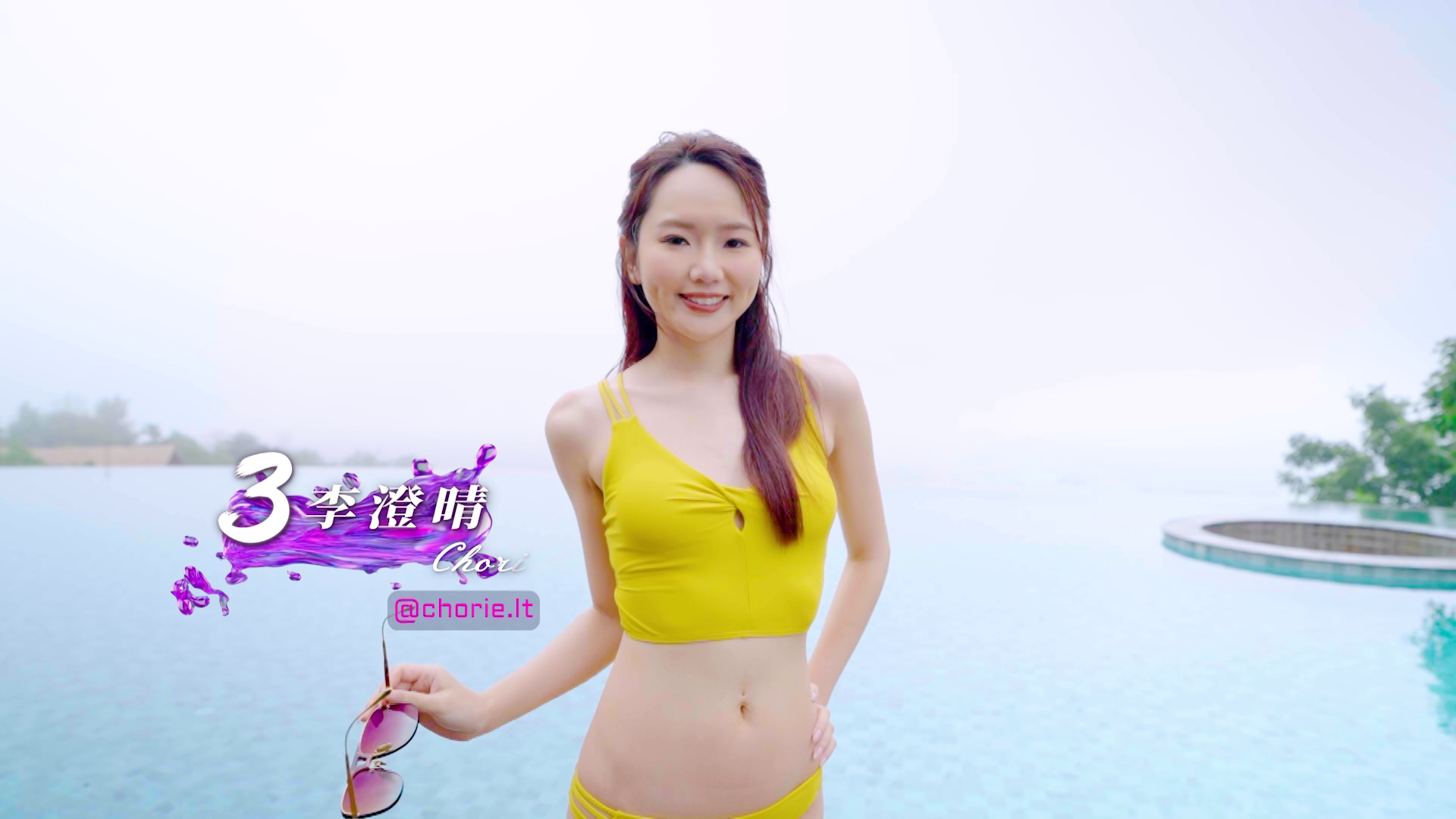 vlcsnap-2026-07-31-16h03m36s722.png