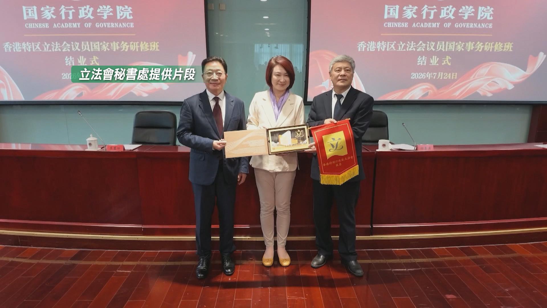 Picture_J.LEGCO-2300_002.jpg