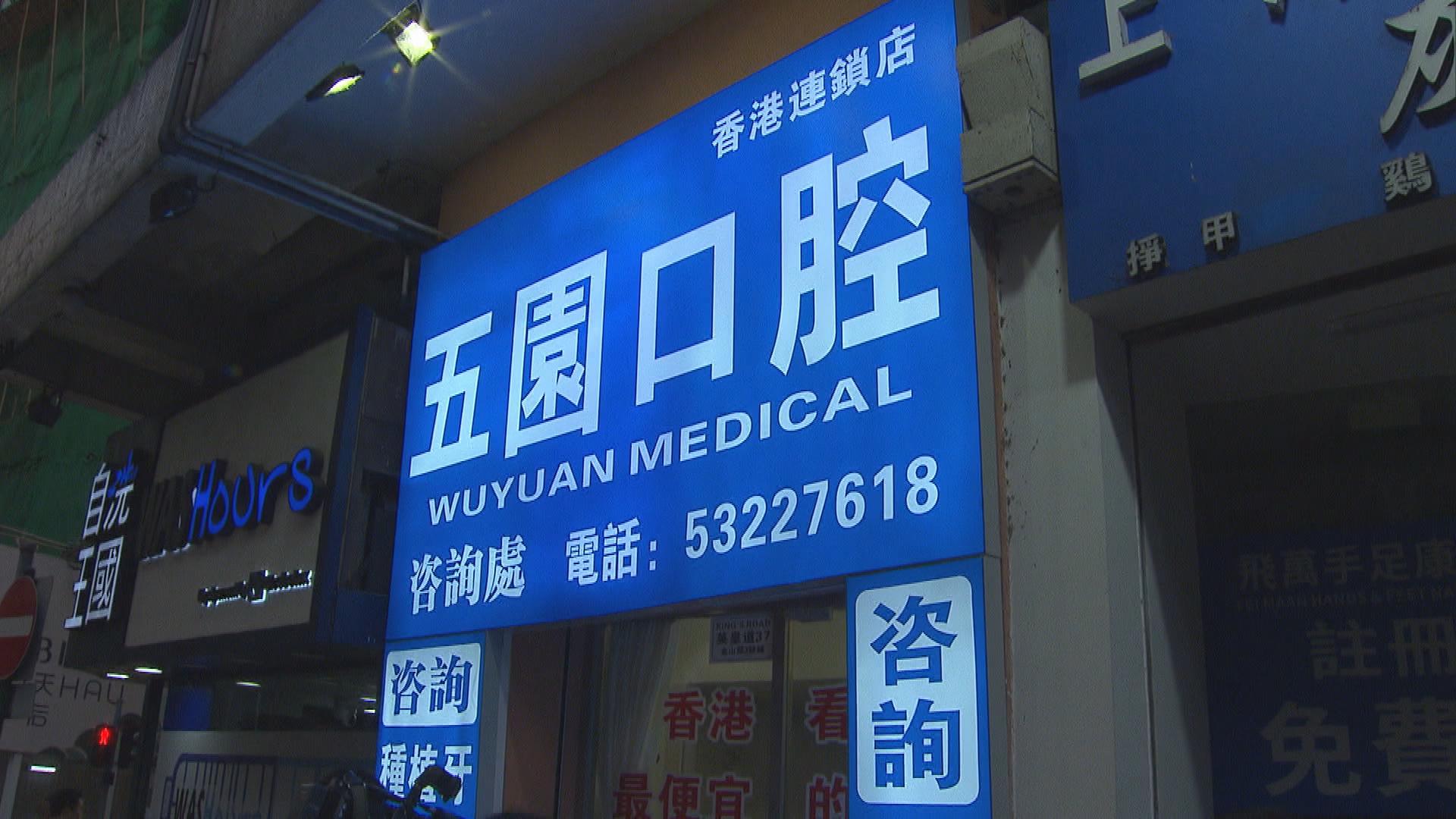 Picture_J.DENTIST-2300.jpg