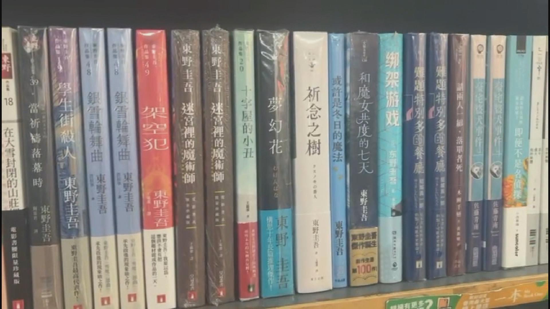 Picture_J.JP.AUTHOR-2000.jpg