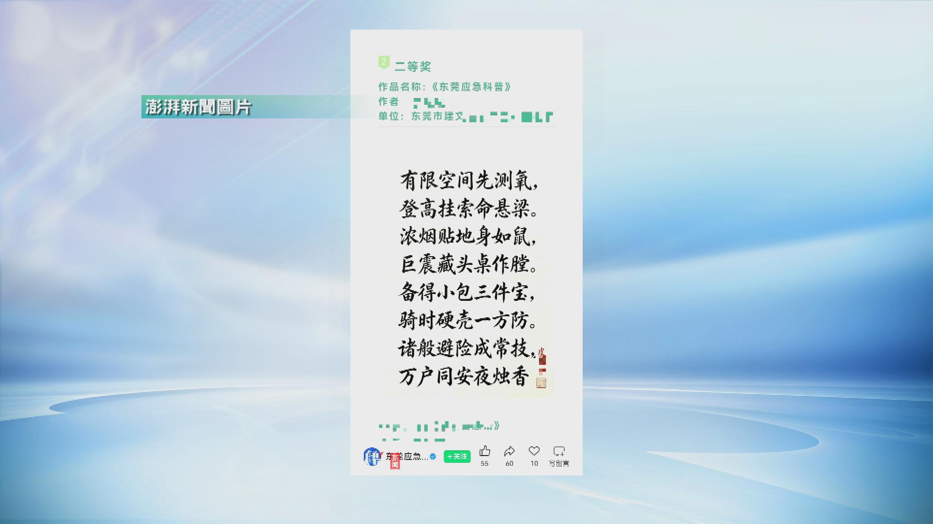 Picture_J.CN.AI-1830_001.jpg