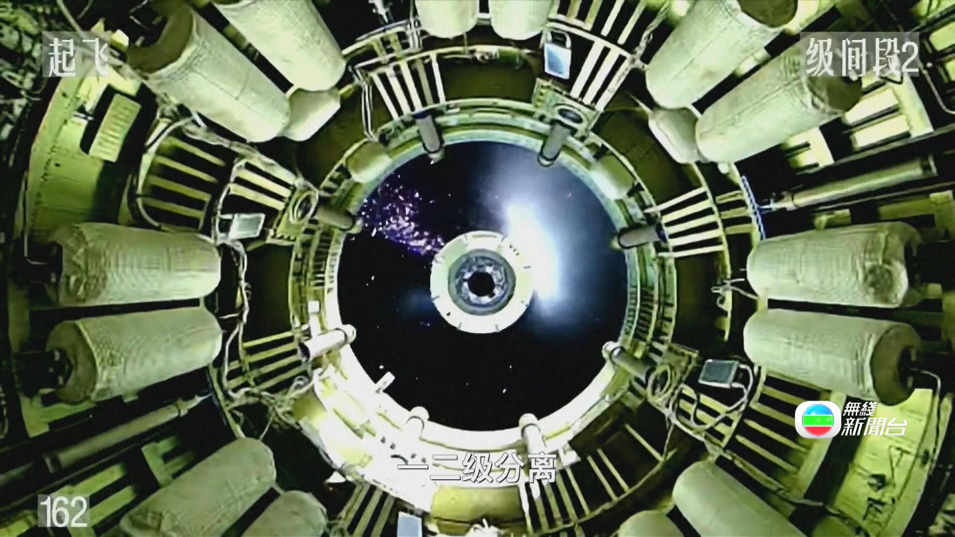 Picture_CN.ROCKET FULL_001.jpg