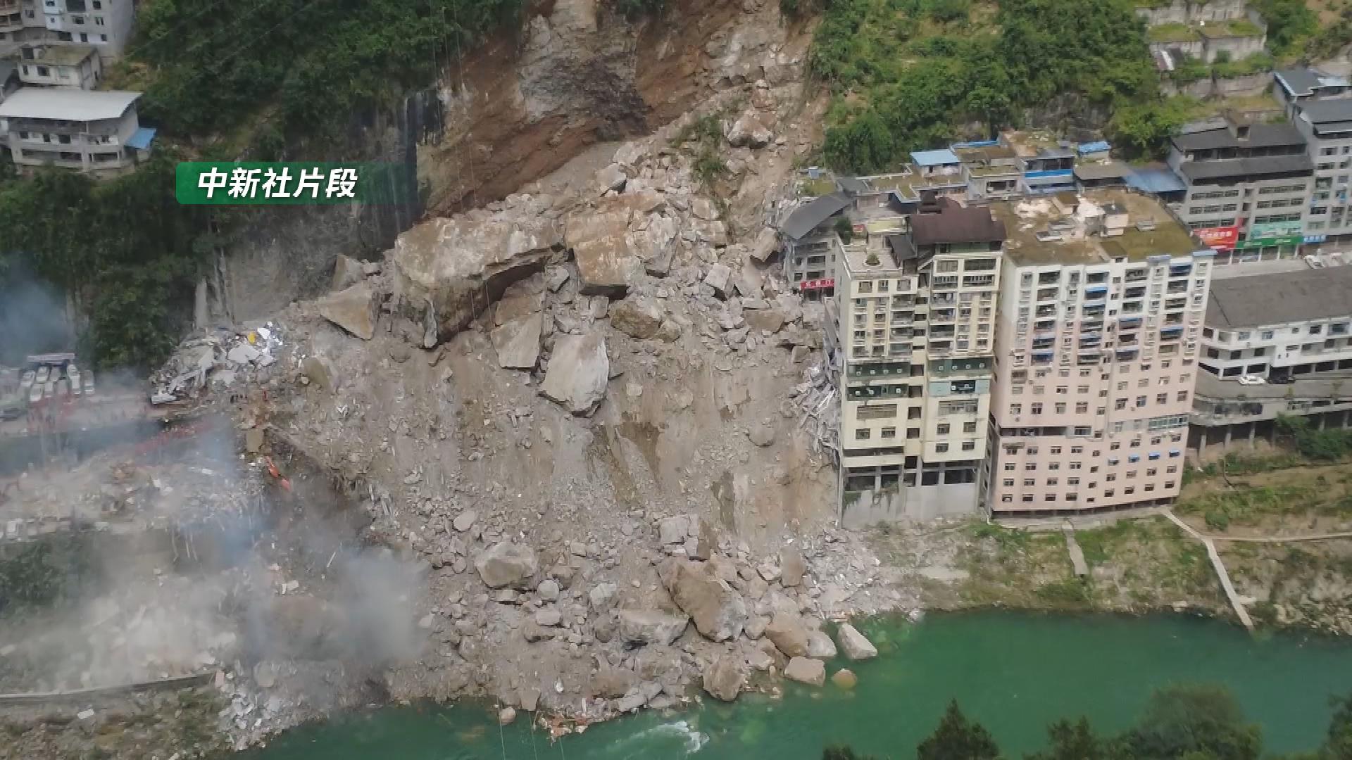 Picture_J.CN.LANDSLIDE-2000_009.jpg