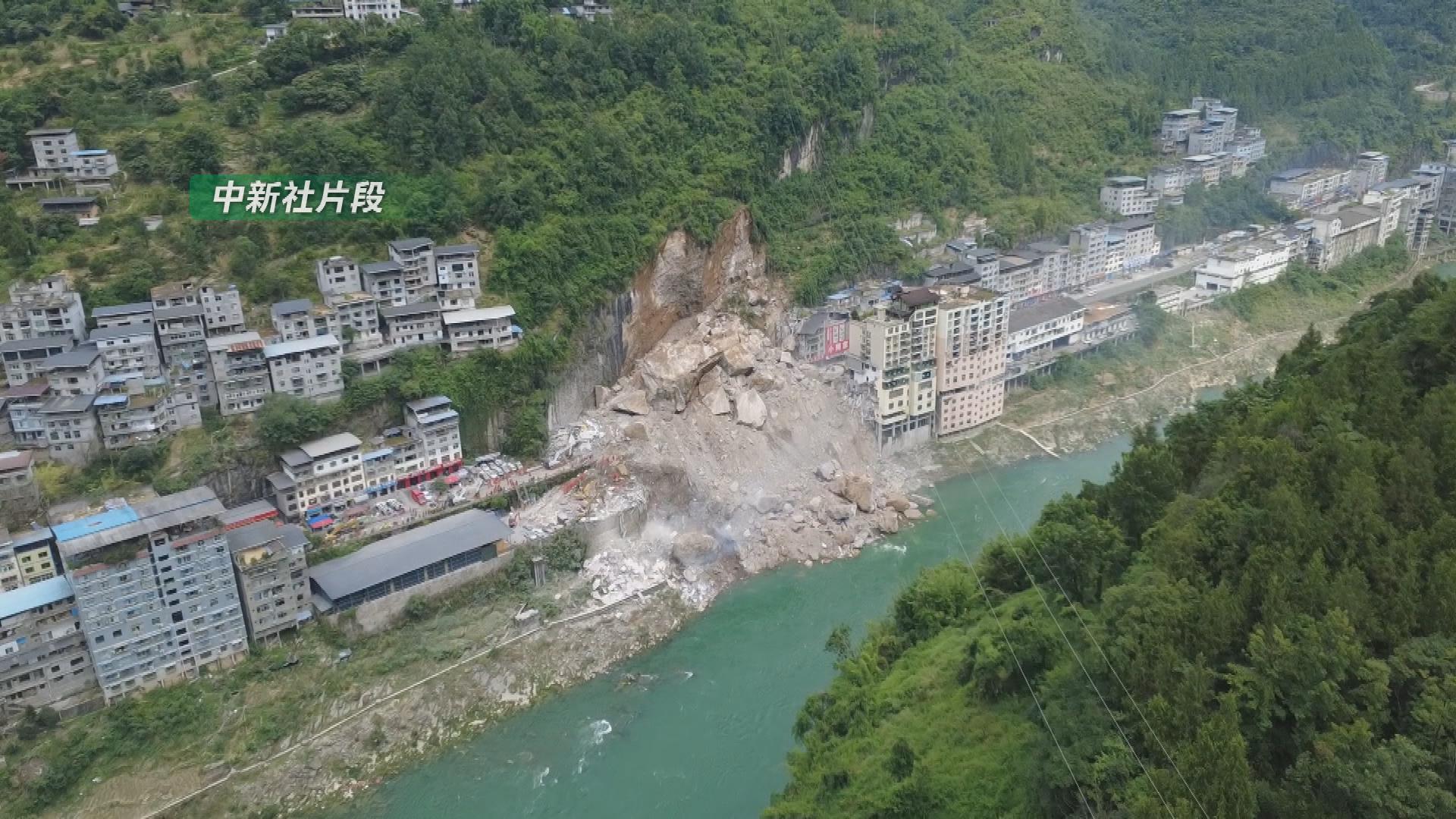 Picture_J.CN.LANDSLIDE-2000_003.jpg