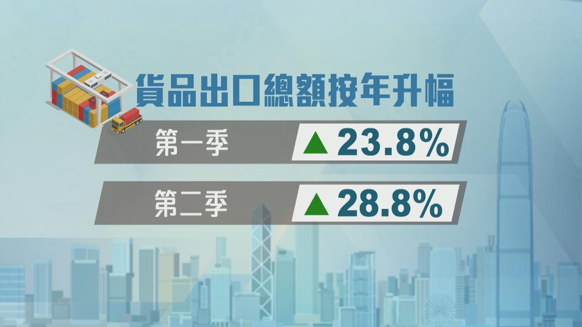 Picture_J.GDP-1830_001.jpg