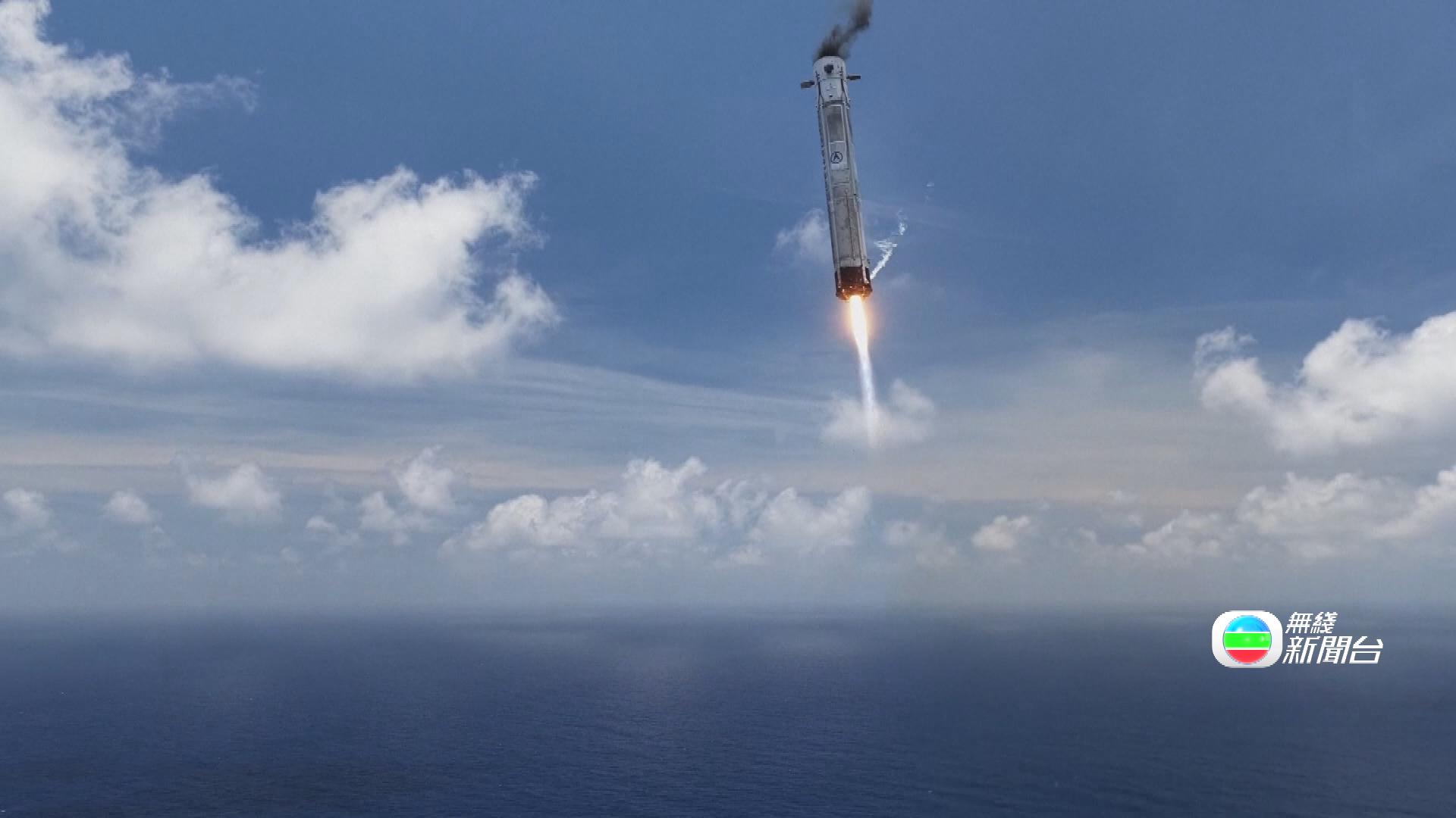 Picture_CN.ROCKET FULL_005.jpg