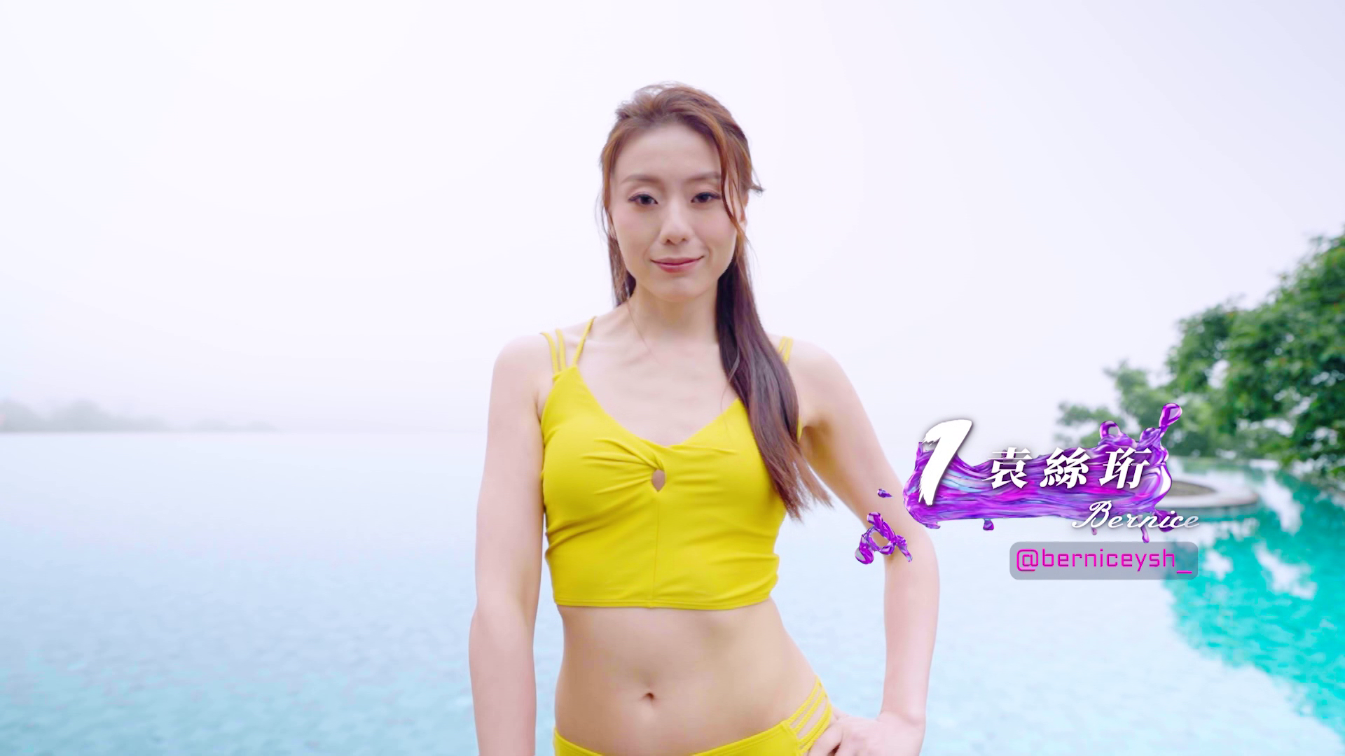 vlcsnap-2026-07-31-16h03m24s996.png