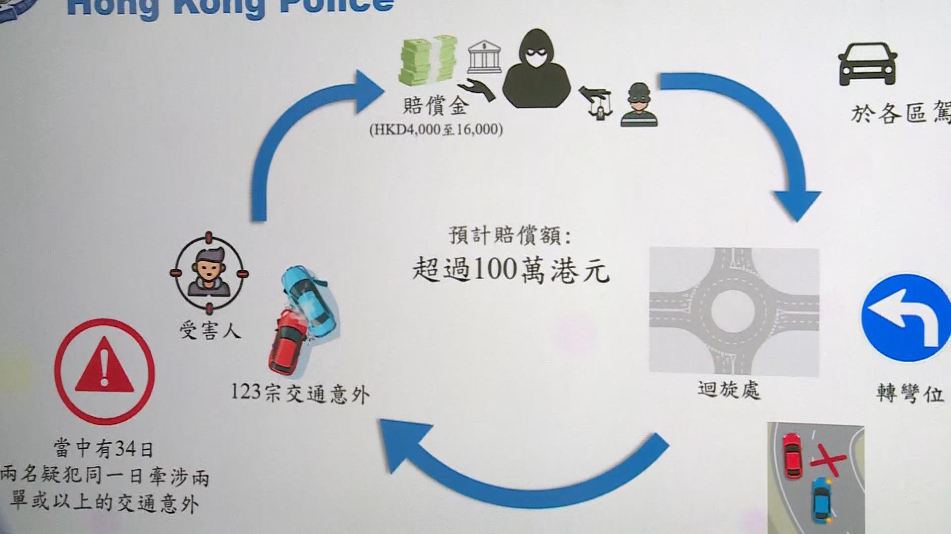 Picture_J.ARREST-1830_003.jpg