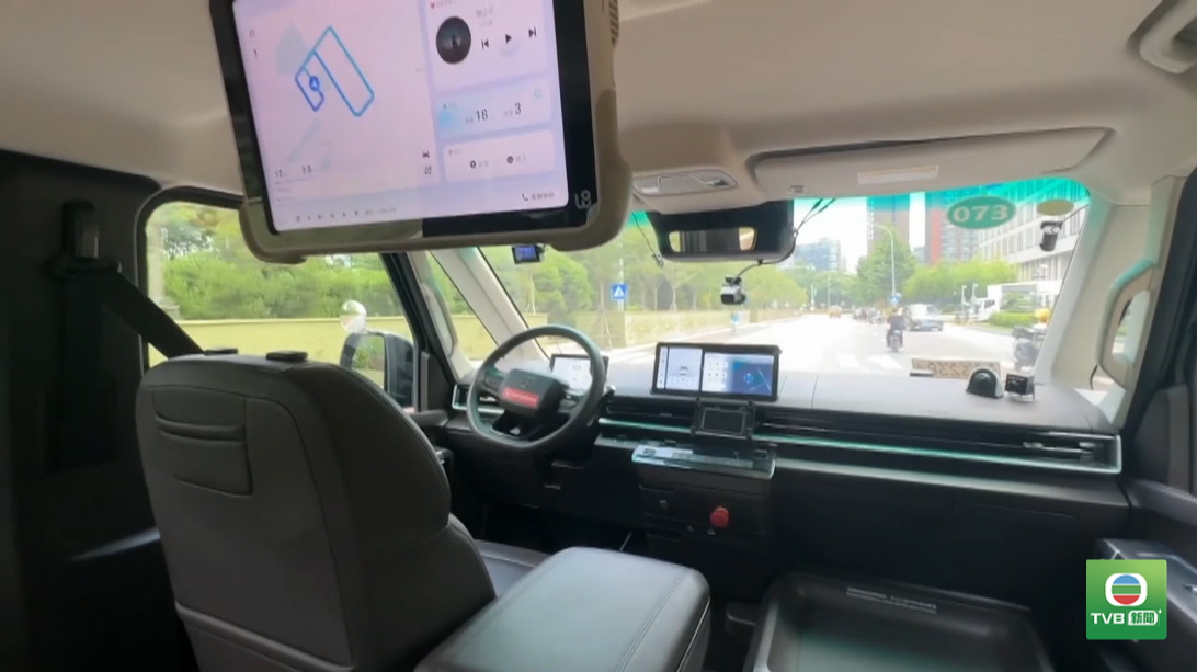 20260710 ROBOTAXI 03