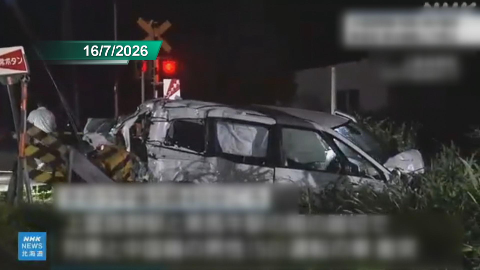 Picture_J.JP.CRASH-1830_002.jpg