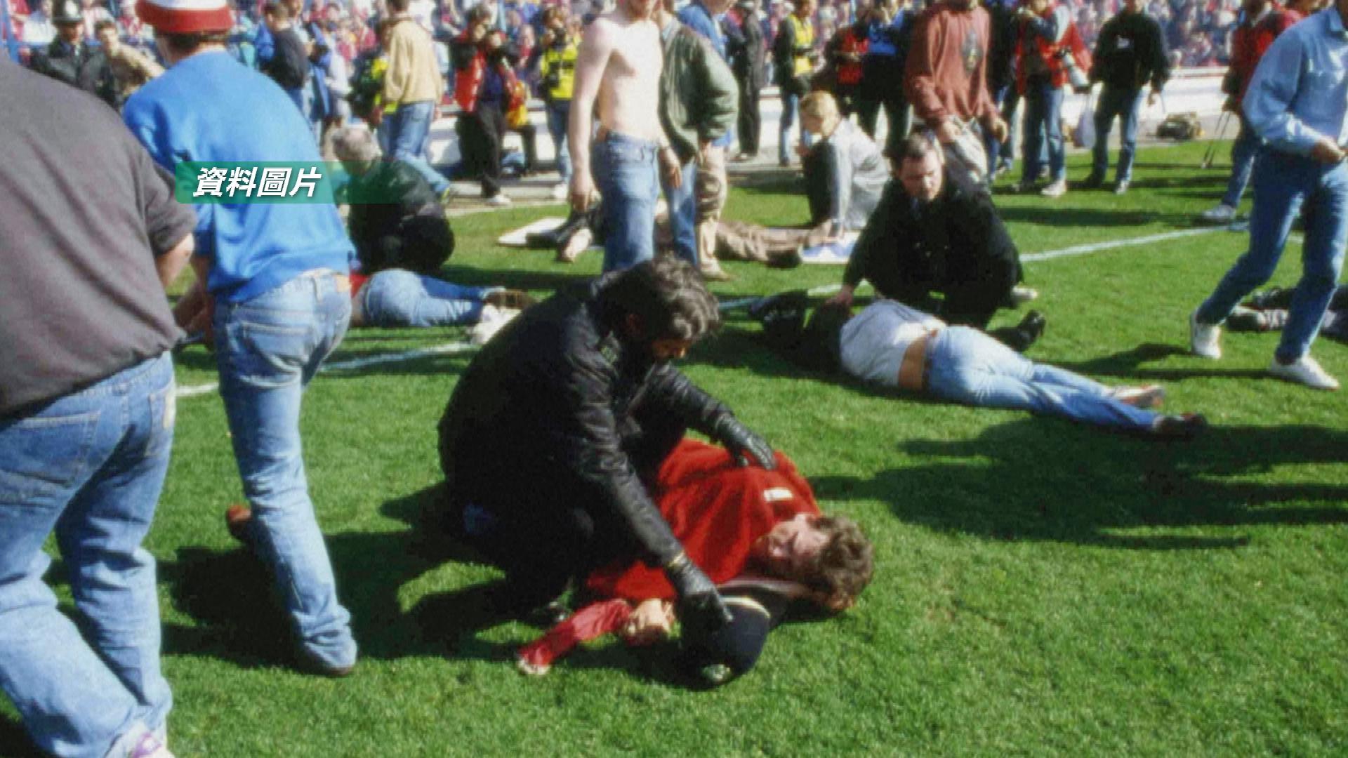 Picture_J.UK.HILLSBOROUGH-0830.jpg