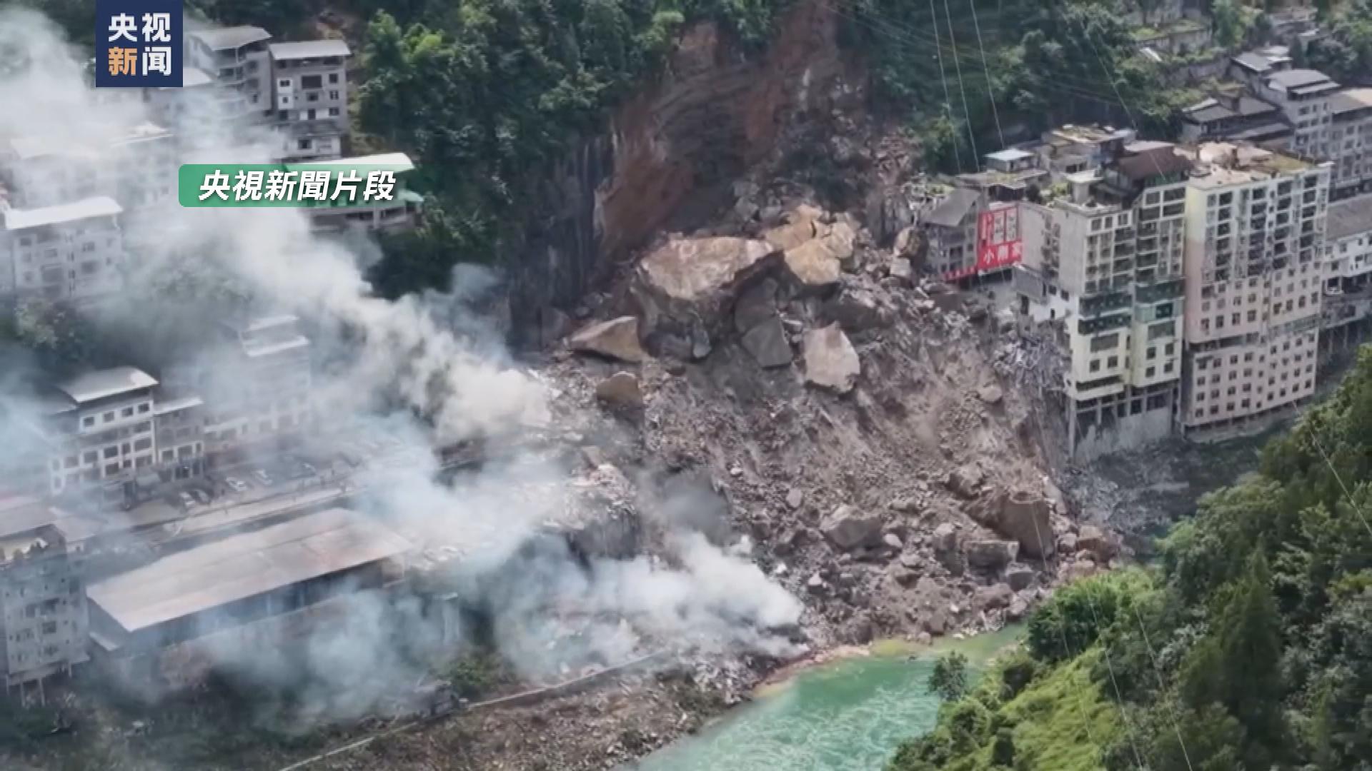 Picture_J.CN.LANDSLIDE-2000_008.jpg