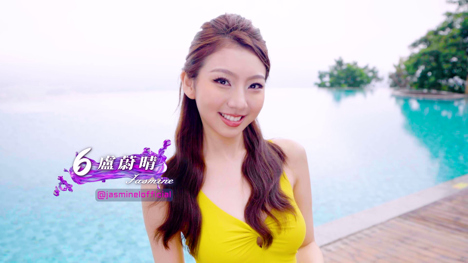 vlcsnap-2026-07-31-16h03m55s873.png