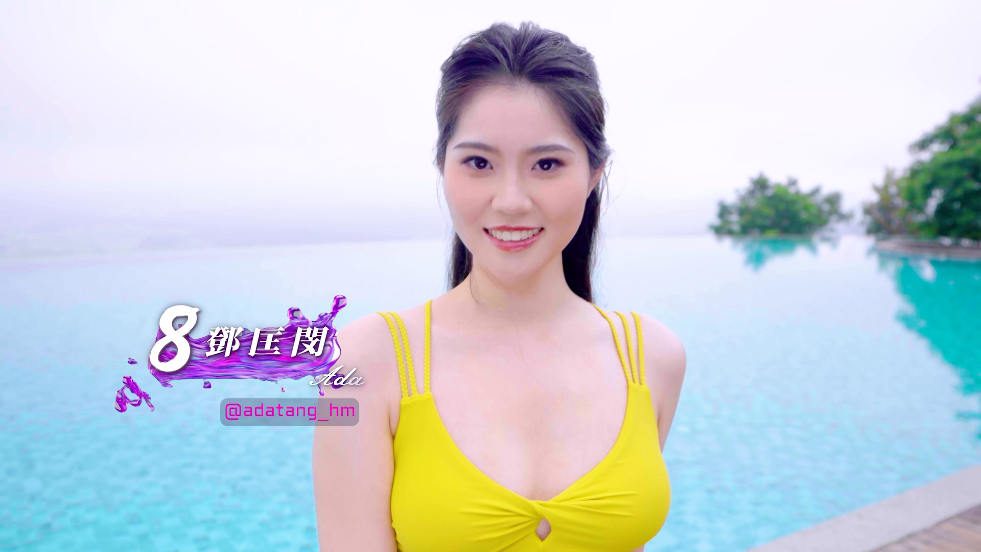 vlcsnap-2026-07-31-16h04m07s871.png