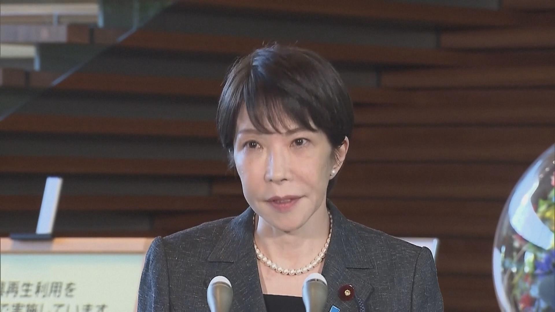 Picture_J.JP.QUAKE-1300_003.jpg