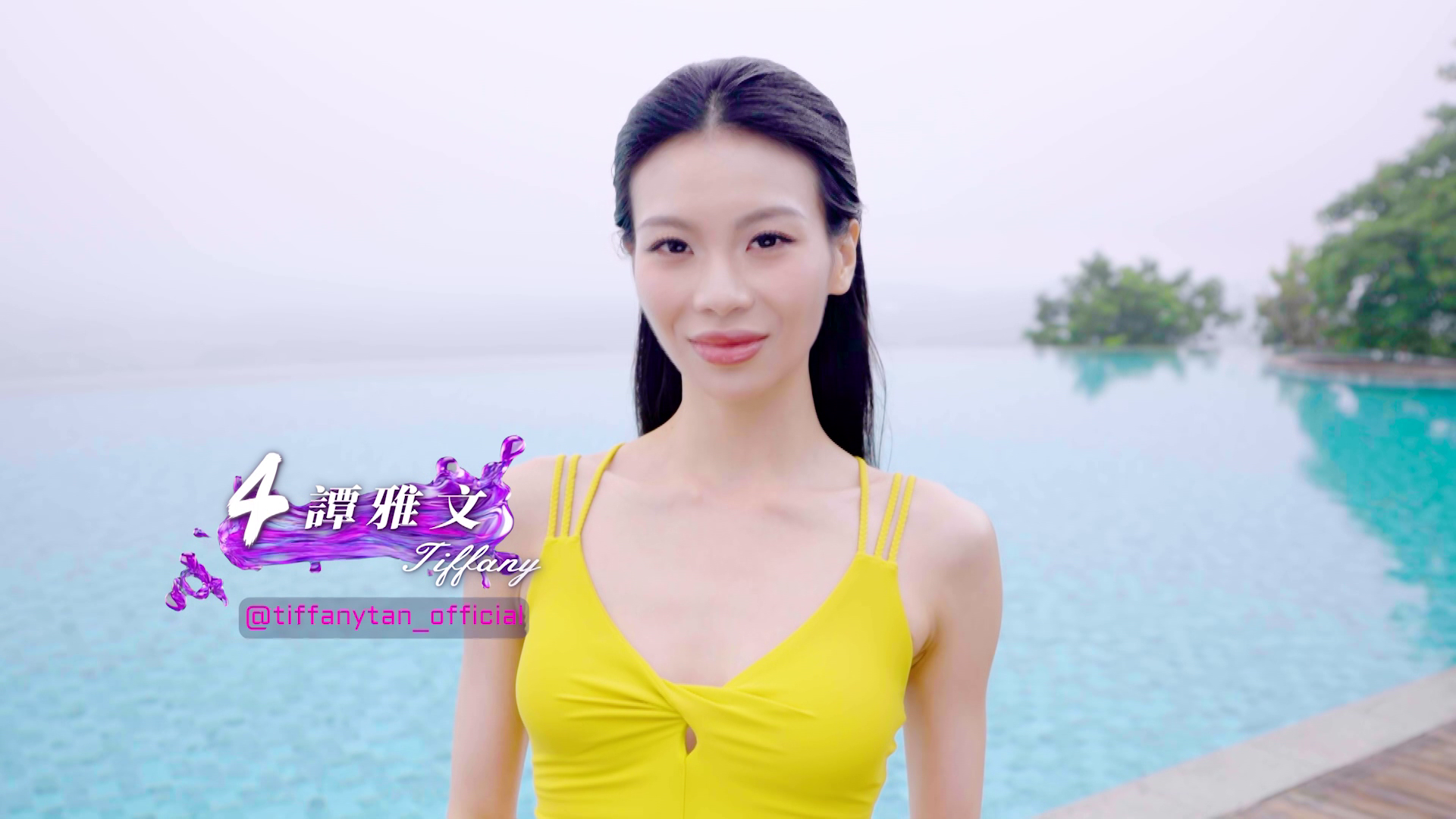 vlcsnap-2026-07-31-16h03m43s878.png