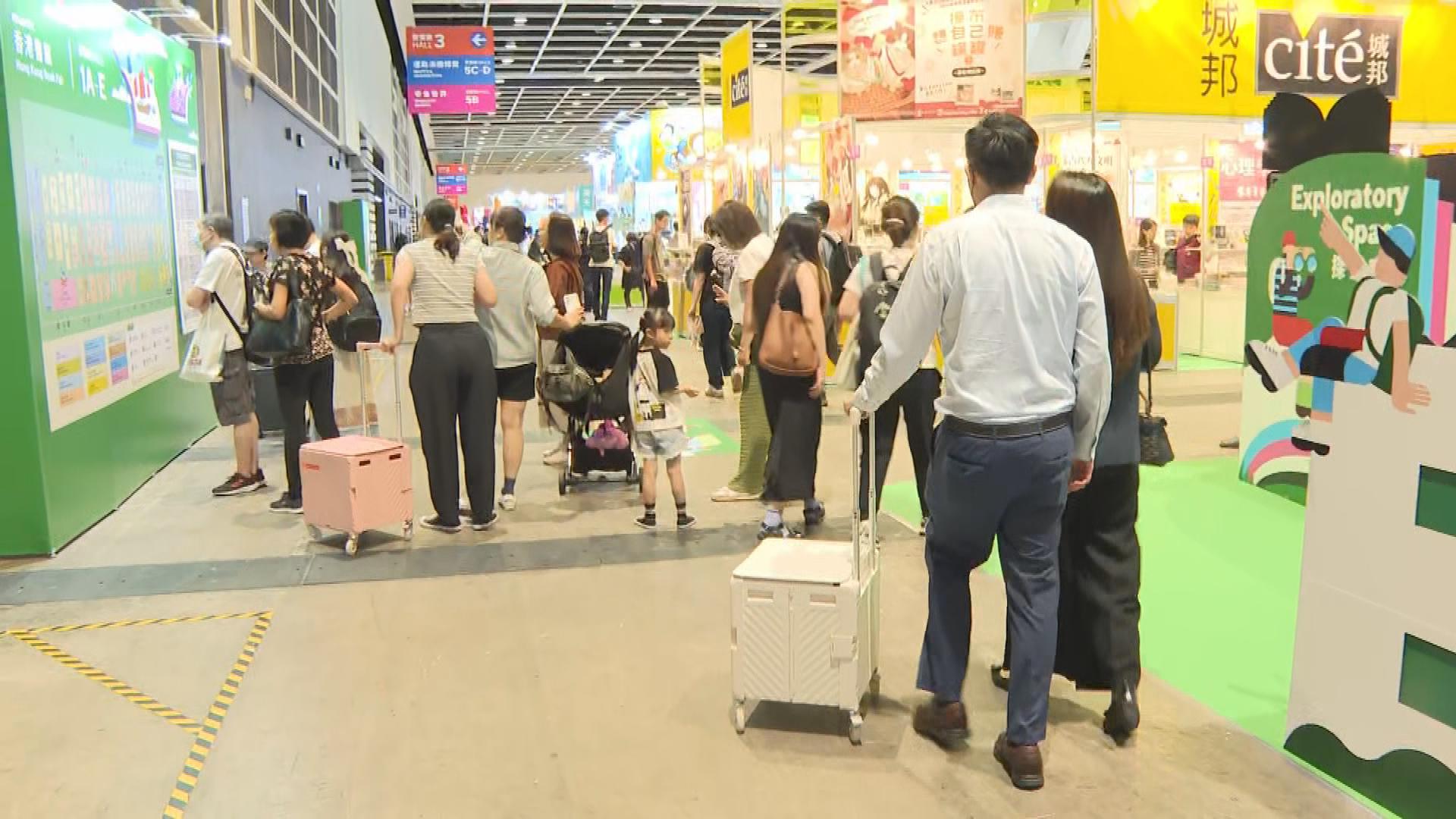 Picture_J.BOOKFAIR-1200.jpg