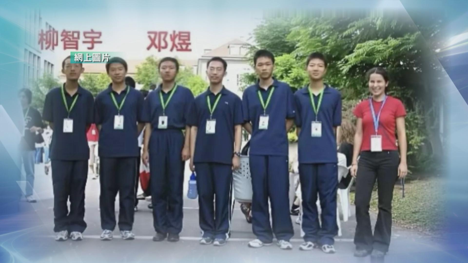 Picture_J.CN.LIU-2000_002.jpg